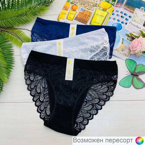 ����� ������� (3 ��.) ���. 1242715