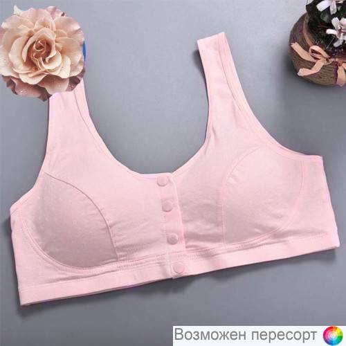 Бюстгальтер-топ женский арт. 1396303 Бюстгальтер-топ женский арт. 1396303