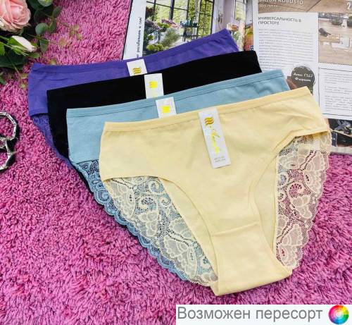 Трусы женские (4 шт.) арт. 1243378 Трусы женские (4 шт.) арт. 1243378