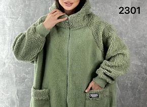   (one size) 58-66 . 1500976,  - 
