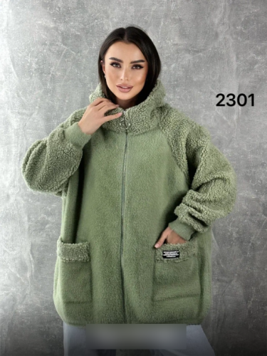   (one size) 58-66 . 1500976