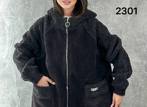   (one size) 58-66 . 1500979,  - 