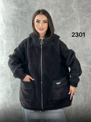   (one size) 58-66 . 1500979