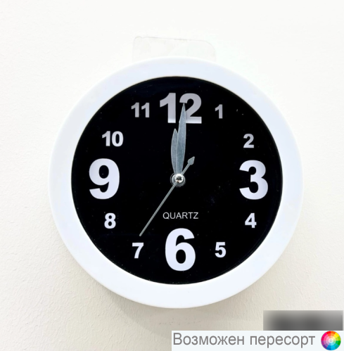 ���� ��������� ���. 1312764