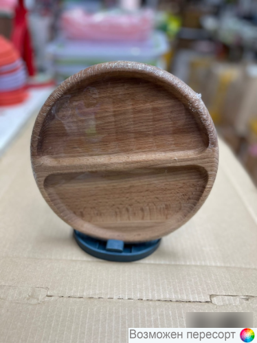 ��������� ���������� �� ���� 20 ��. ���. 1275152