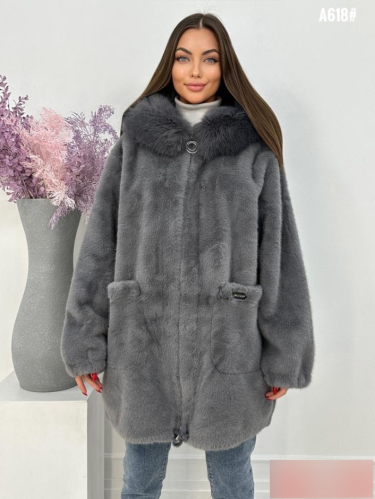   (one size) 50-54 . 1557931