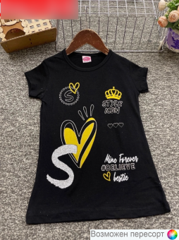 Футболка детская арт. 1478653