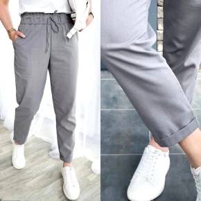 Брюки женские арт. 1493504