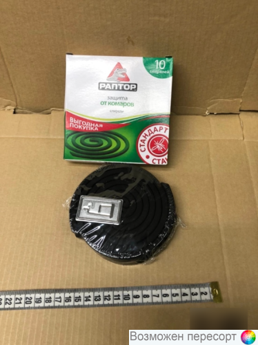 ������� �� �������  ���. 1309916