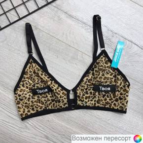 Бюстгальтер женский арт. 1232426