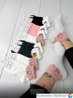   . 36-41 (10 ) . 1541620