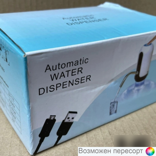 ������������� ����� ��� ���� ���. 1345639