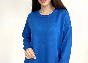   (one size) 48-52 . 1545753,  - 