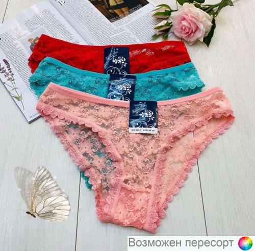 Трусы женские (3 шт.) арт. 1243332 Трусы женские (3 шт.) арт. 1243332