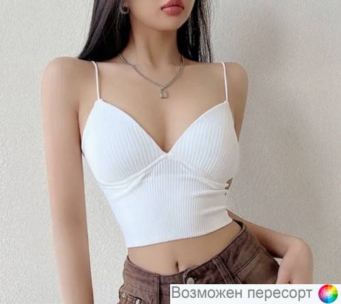 Бюстгальтер-топ женский арт. 1471666 Бюстгальтер-топ женский арт. 1471666