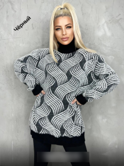 Свитер женский (one size) 52-58 арт. 1566016