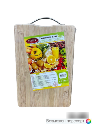 ����������� ����� 22�32��. ���. 1270038