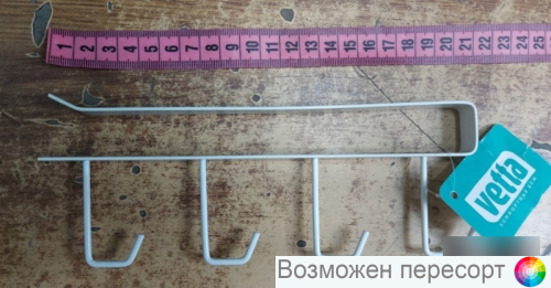 ������� ��������� �� �����, 4 ������ ���. 1338589