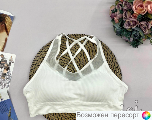 �����������-��� ������� ���. 1433058