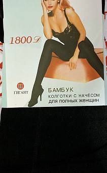     . 1357681