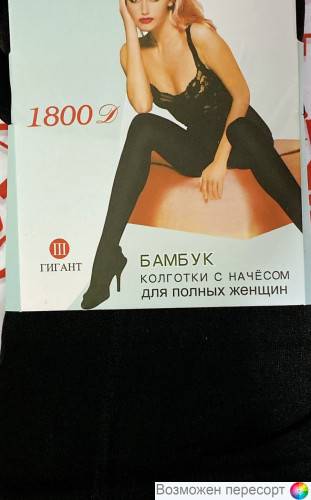     . 1357681
