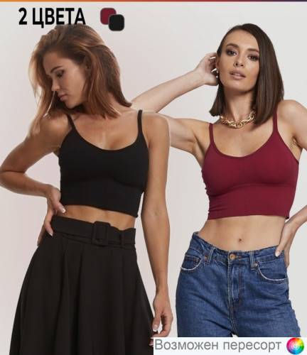 �����������-��� ������� (2 ��.) ���. 1480771