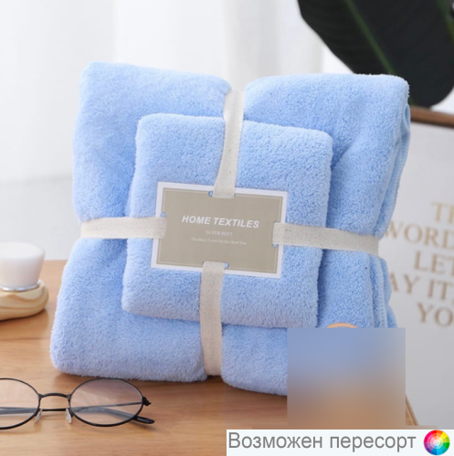 �������� ��������� �� ���������� (2 ��.) ���. 1277818