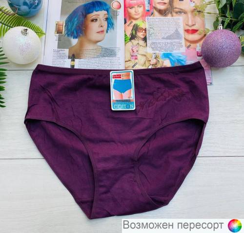 ����� ������� ���. 1245262