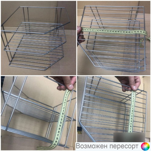 ��������� ��� ������ 3-� ��������� 25*25*20 �� ���. 1291533