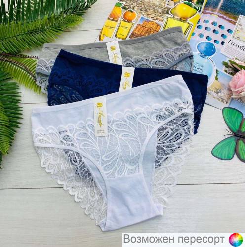 Трусы женские (3 шт.) арт. 1242733 Трусы женские (3 шт.) арт. 1242733