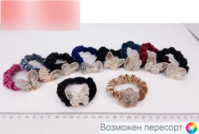 ������� ��� ����� (10 ��.) ���. 1533467