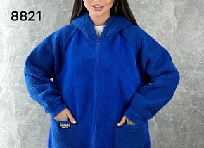   (one size) 50-56 . 1504478,  - 