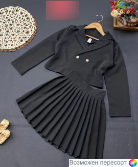 Костюм детский: жакет и юбка арт. 1561951