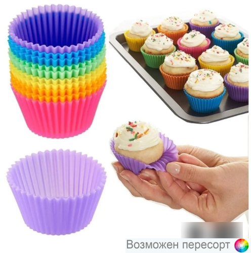 Силиконовые формочки для кексов и маффинов (24 шт.) арт. 1280131 Силиконовые формочки для кексов и маффинов (24 шт.) арт. 1280131
