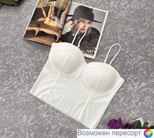 �����������-��� ������� ���. 1441364