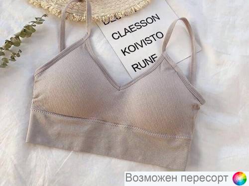 Бюстгальтер-топ женский арт. 1433581 Бюстгальтер-топ женский арт. 1433581