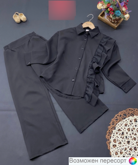 Костюм детский: кофта и брюки арт. 1567841