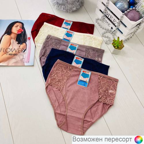 ����� ������� (5 ��.) ���. 1245217