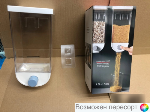 ��������� ������� ��������� � ��������� (���������), 1,5 � ���. 1320311