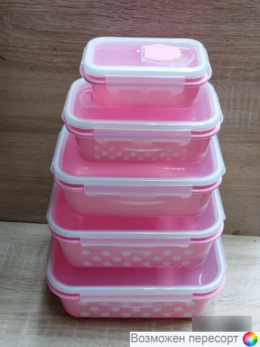 ����� ������� �����������, 5 ��. ���. 1324118