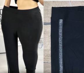 Брюки женские арт. 1451248