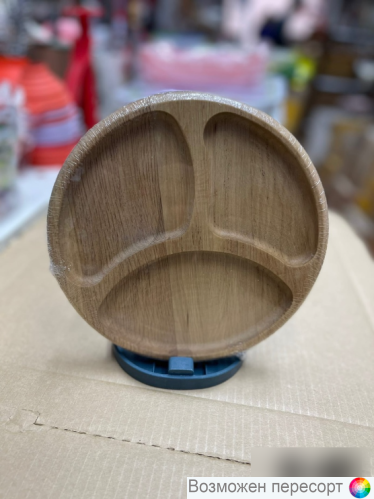 ��������� ���������� �� ���� 20 ��. ���. 1275150