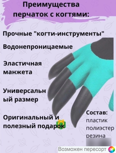 �������� ������� � ������� ��������� ���. 1315319