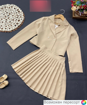 Костюм детский: жакет и юбка арт. 1561946