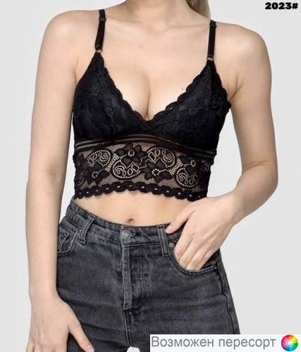 �����������-��� ������� ���. 1438015