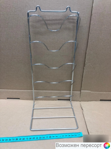 ��������� ��� ������ ������������, 5 ������ ���. 1324096