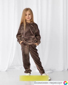 Костюм  детский: толстовка и штаны арт. 1563835