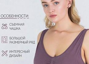 �����������-��� ������� ���. 1459440,  - 