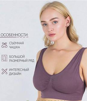 �����������-��� ������� ���. 1459440