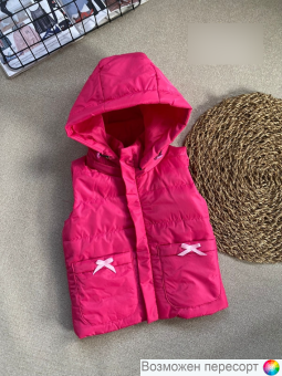 Жилетка детская арт. 1517048